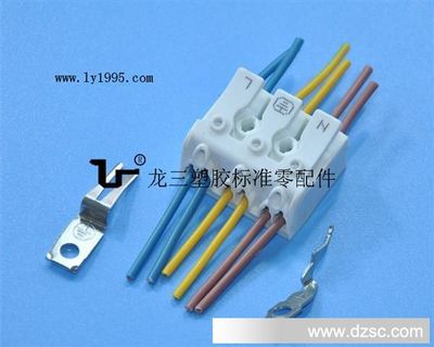 尼龍 接線柱 接線排端子臺(廠家直銷,品質(zhì)保證)