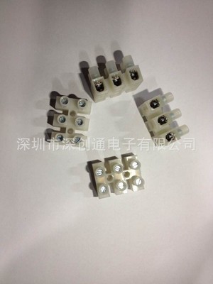【廠家直銷 10HS無彈片 間距10.0mm 貫通式接線端子】?jī)r(jià)格,廠家,圖片,連接器,深圳市深創(chuàng)通電子-