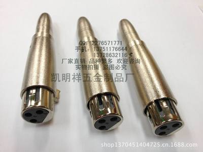 【【廠家直銷】J3P K3P/CK3 金屬卡農插頭插座 公母 航空插 卡龍】價格,廠家,圖片,連接器,深圳市羅湖區(qū)凱明祥五金制品廠-