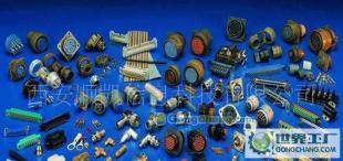 供應(yīng)ARINC 404 機(jī)柜連接器_電子元器件_世界工廠(chǎng)網(wǎng)中國(guó)產(chǎn)品信息庫(kù)