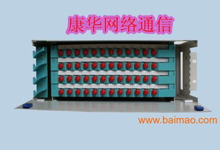 48芯odf箱光纖分線箱光纖配線箱,48芯odf箱光纖分線箱光纖配線箱生產廠家,48芯odf箱光纖分線箱光纖配線箱價格