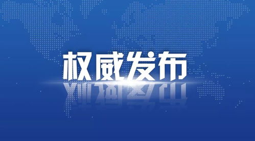 深哈合作項目律師費用減半，十四項司法惠民利企新舉措助力資產管理與咨詢