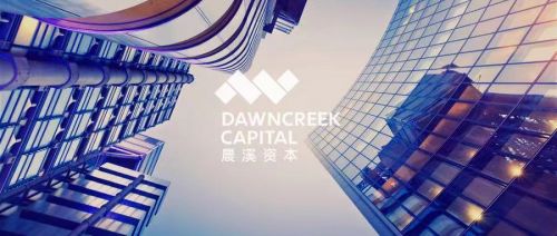 晨溪資本 堅持投資人利益至上，以嚴格監(jiān)管與專業(yè)服務贏得市場青睞