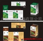 廣州鼎成彩色印刷公司 服裝吊牌的視覺藝術與品質呈現